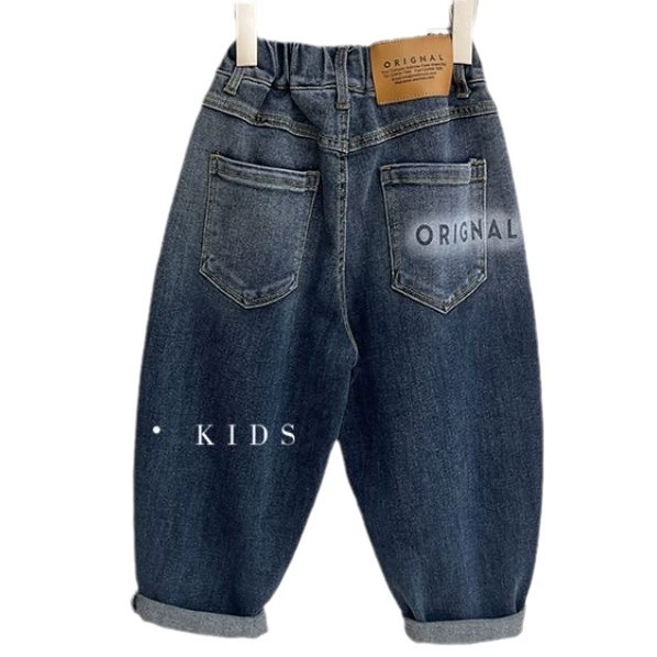 Jeans for boys for leisure, western style, gradient