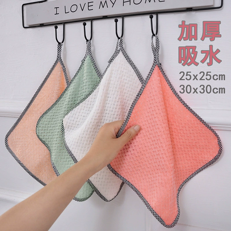 Kitchen rag coral velvet pineapple square scarf thickened water absorption small square scarf can hang hand scarf clean dishwashing towel