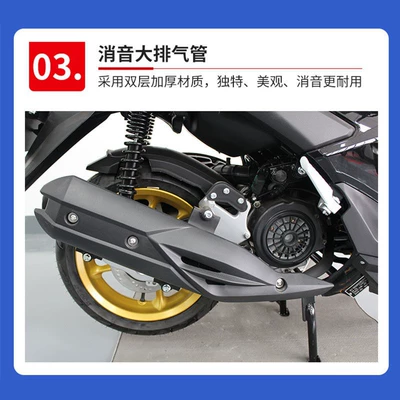 Pedal Climbing Motorcycle Z5 – Motosikletlər