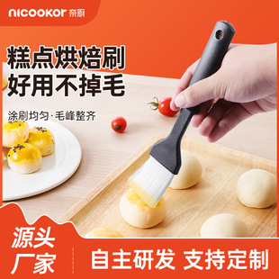 �羳��ƷʳƷ������ˢ �����ֱ�����ˢ����ˢ �N���決ˢ�{��ˢ��