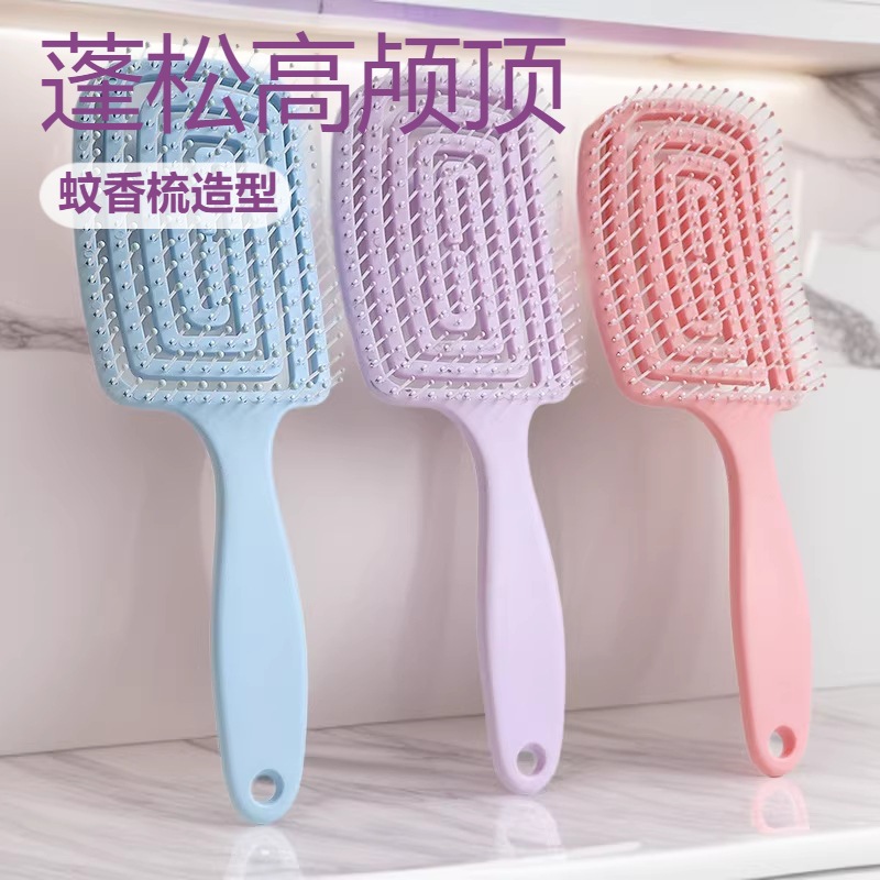 Nuevo producto doméstico peludo de mosquito especial para mujeres con cabello largo alto cráneo alto, costilla de aire agujerada, peine de cabello