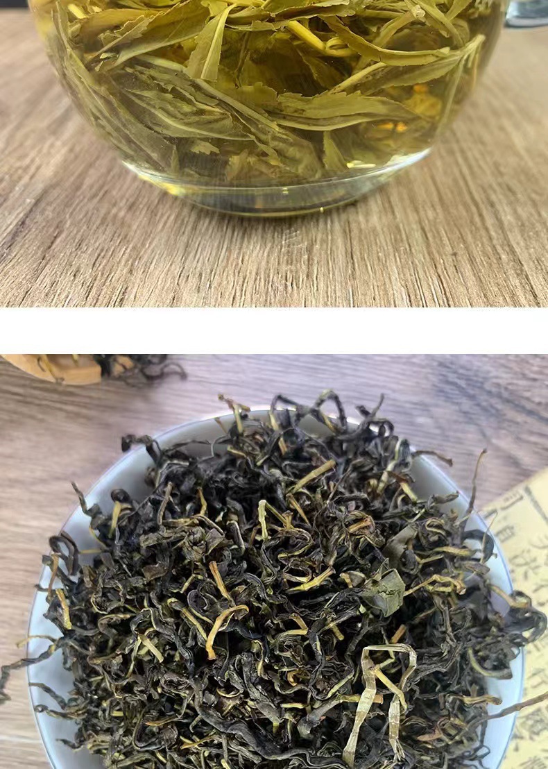 Gan Huang Cao Herbal Tea 40g Canister Wildcrafted Penthorum chinense Pursh Loose Leaf Wellness Tea for Daily Steeping in use