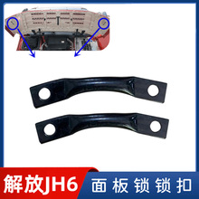 ���JH6ǰ����i���iФ����ǰĘ�C�w���i���ۿ�Ф�N�ӹ̶��i֧��