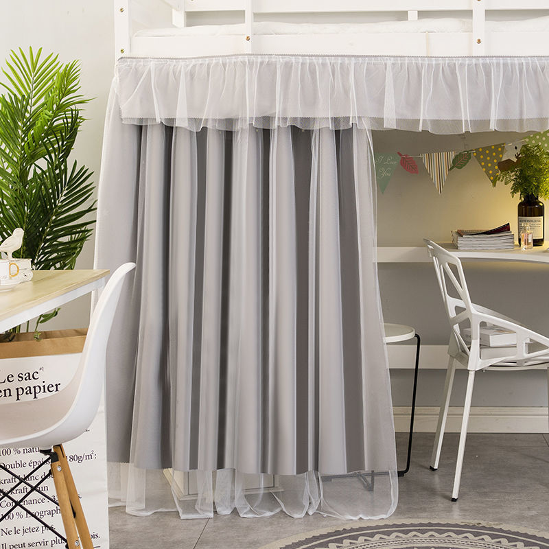 学生宿舍上铺床帘加厚遮光纯色寝室蚊帐一体式下铺全包下桌防蚊新