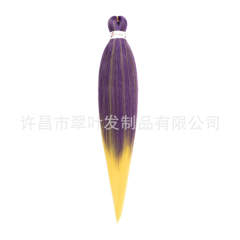 ヨーロッパとアメリカの売れ筋 26inch EZ 事前伸ばされた編み込みウィッグ化学繊維ウィッグかぎ針編みヘア DIY ポニーテールヘアエクステンション|undefined