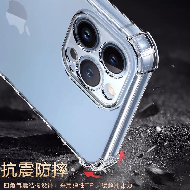 Honor Magic7Pro Transparent Mobile Phone Case Magic6Rsr Anti-Fall Suitable for Magic5 Ultimate Airbag Protective Cover Honor Magic7Pro Transparent Mobile Phone Case Magic6Rsr Anti-Fall Suitable for Magic5 Ultimate Airbag Protective Cover