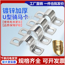 �A�̶ܹ�������\�Ӻ��T�R��ˮ�ܿ����̶��͹܊A����u��늾���