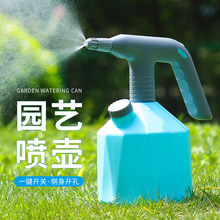 �綯�����������ǹ�ƾ����������ý������Զ���ˮ����ˮ��������