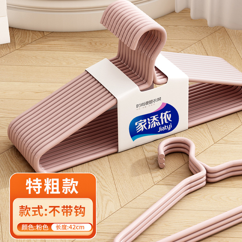 平肩基礎款【長42CM*粗6MM】咖色