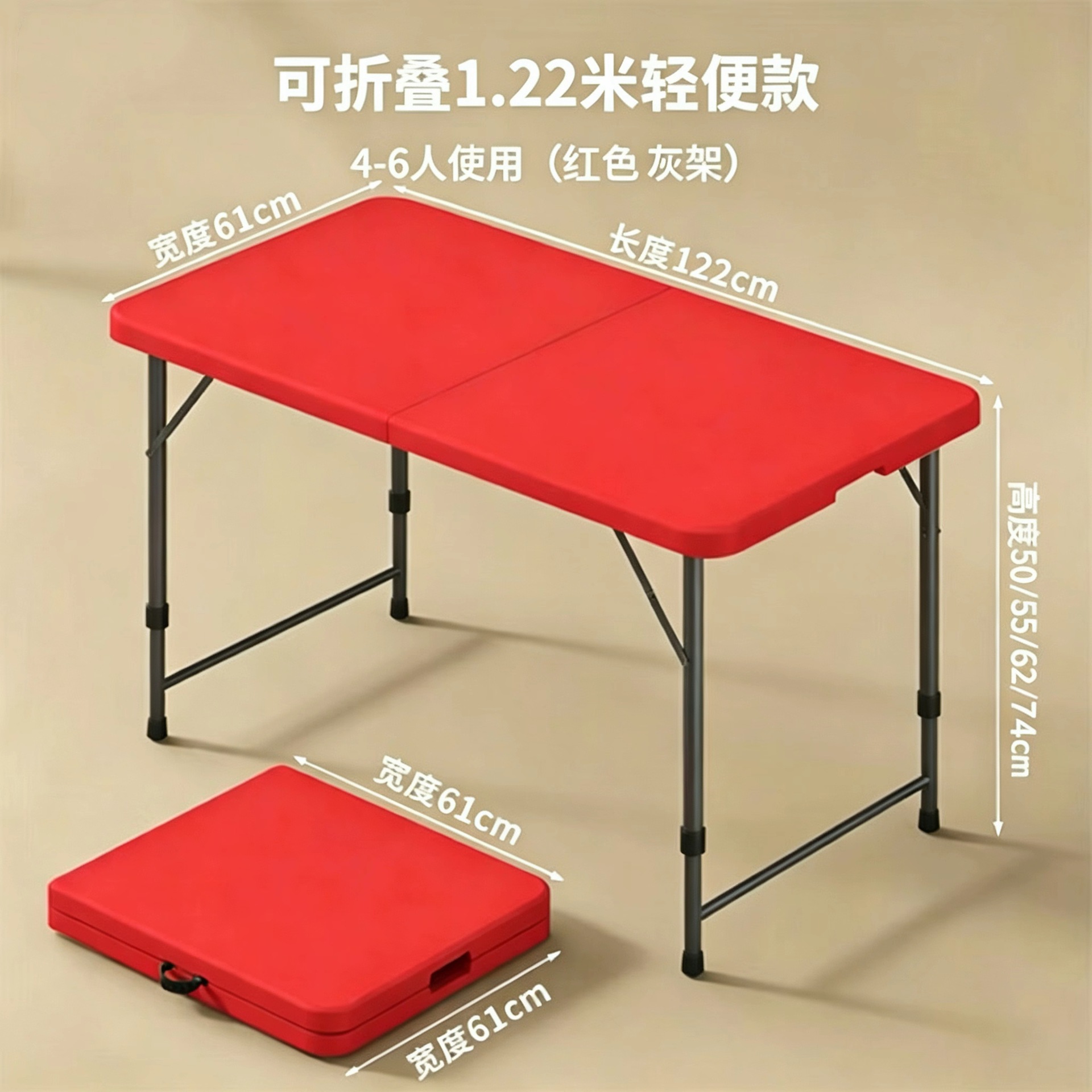 Mesa plegable para el hogar mesa de comedor portátil dormitorio mesa de estudio simple mercado nocturno al aire libre puesto mesa de comedor rectangular de plástico