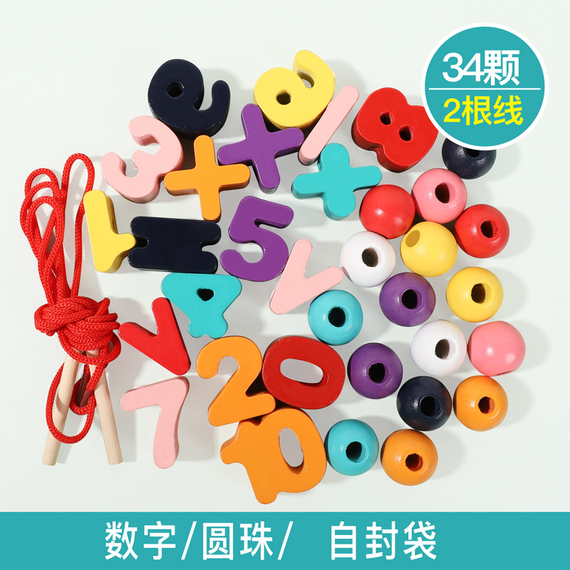 34 cuentas digitales (bolsa ziplock)