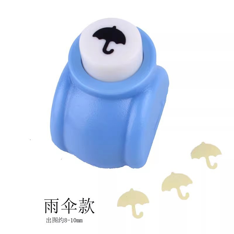 小号压花器益智DIY手工中号压花机压图打孔机打花器|undefined