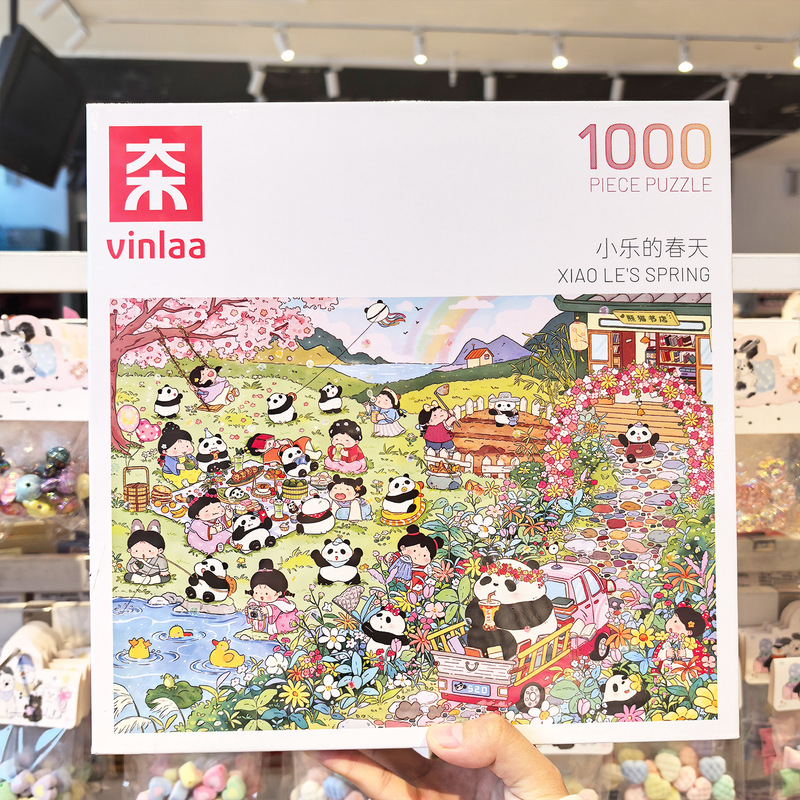 VINLAA为㚓阿玛尔菲成人1000片街角故事海畔晨光艺术风景拼图礼物|undefined
