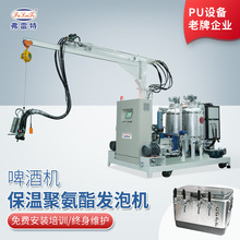 �㽭������ơ�ƙC���ؾ۰����߉��l�ݙCȫ�Ԅ�pu�l���O��