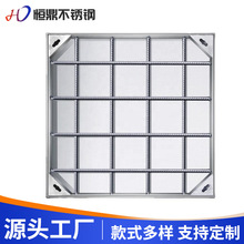 ������ˮ���w��ˮ���ӈA�ε؜��w��N��ˮ���w����ˮ���w�嶨��