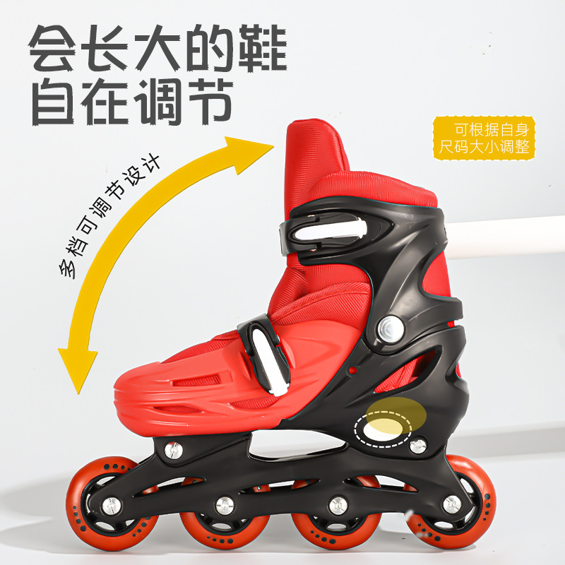 Children's Roller Skates Full Set Multi-Speed Adjustable Inline Skates for Boys and Girls Roller Skates Roller Skates