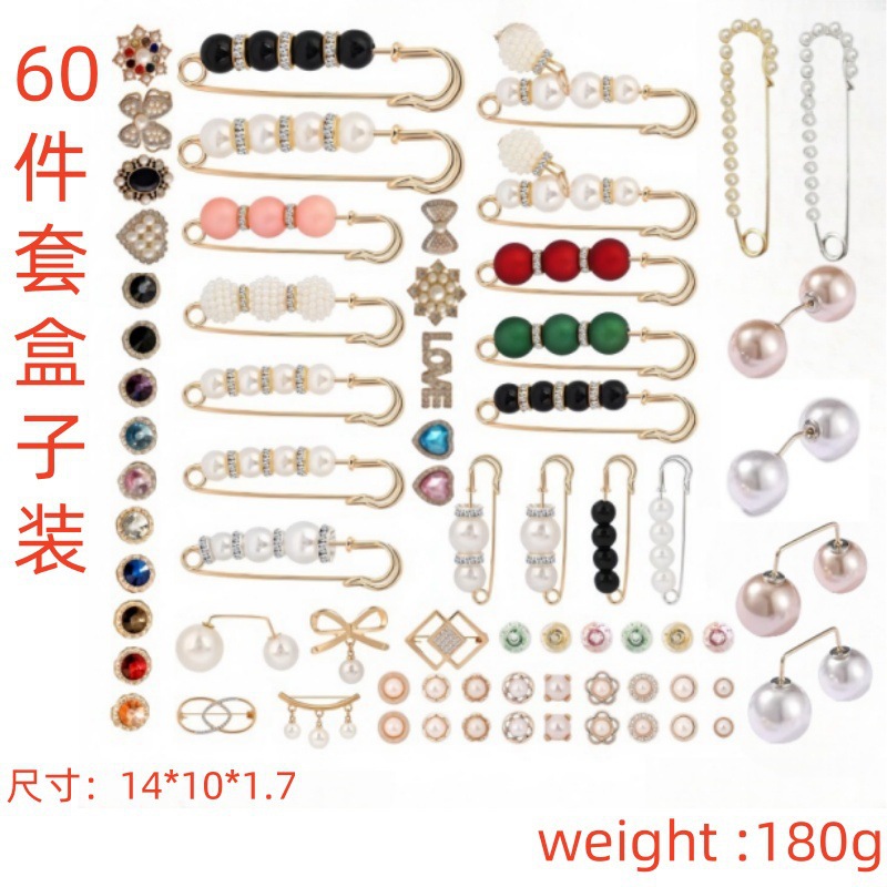 45세트 시리즈 60개 박스 세트