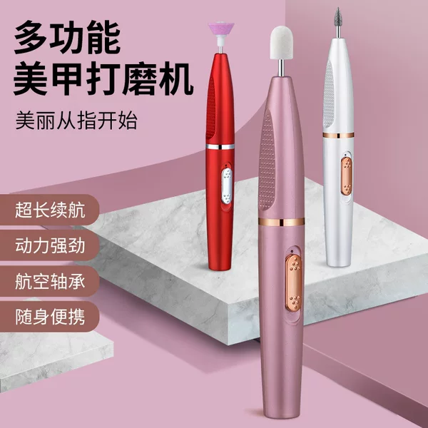 New Electric Sanding Machine Charging Nail Polisher Nail Art Removal Electric Mini Polisher Nail Art Tool Portable