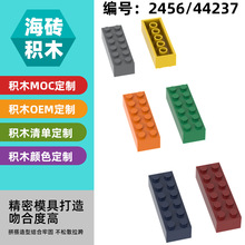 ��1KG�𶩡������ָ�2456С����ƴ���ľ44237�Ƽ���ɢ��2x6��ש