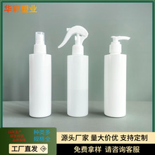 250ML��y���Fƿ���Һ��¶ˮ���;ƾ����b���FHDPEС���aˮ���F