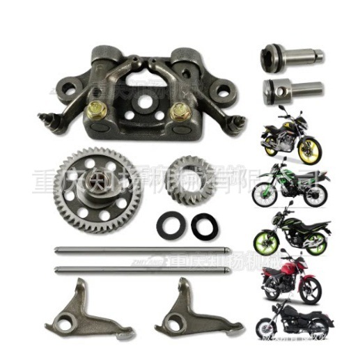 Italika Dm/Dt200sp Fiera/Ft/Tc200 upper rocker arm cam three-piece engine accessory set