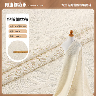 �����U���ٽz�Ứ����220g����ᘿ��� Ů�b�����B��ȹ����������