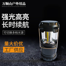 户外野营马灯厂家供应创意便捷野营灯手提帐篷灯家用便携式应急灯