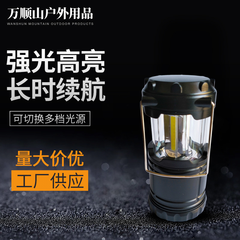 户外野营马灯厂家供应创意便捷野营灯手提帐篷灯家用便携式应急灯