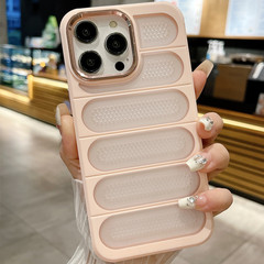 適用iphone15pro散熱手機殼15網格14冰絲13透氣12親膚14max磨砂11