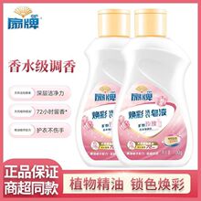 ����ϴ����Һõ�����������ζ�־�ȥ�n����100g��Ʒ������б؂�