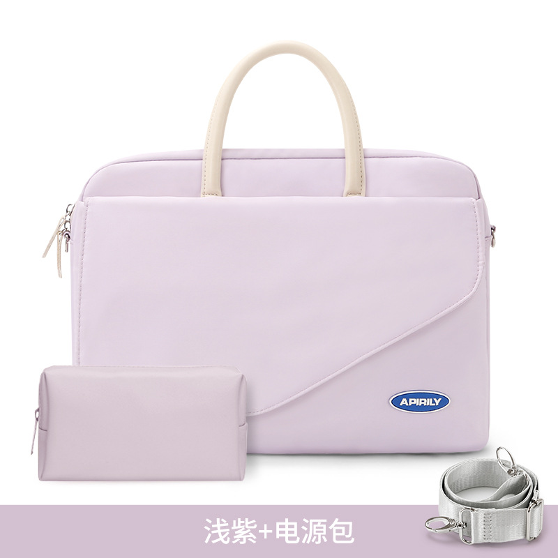 sku-淺紫+電源包2