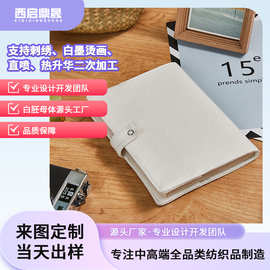 定制380克复合棉麻书本套无印染日记笔记本手账本书皮套xqds0202b