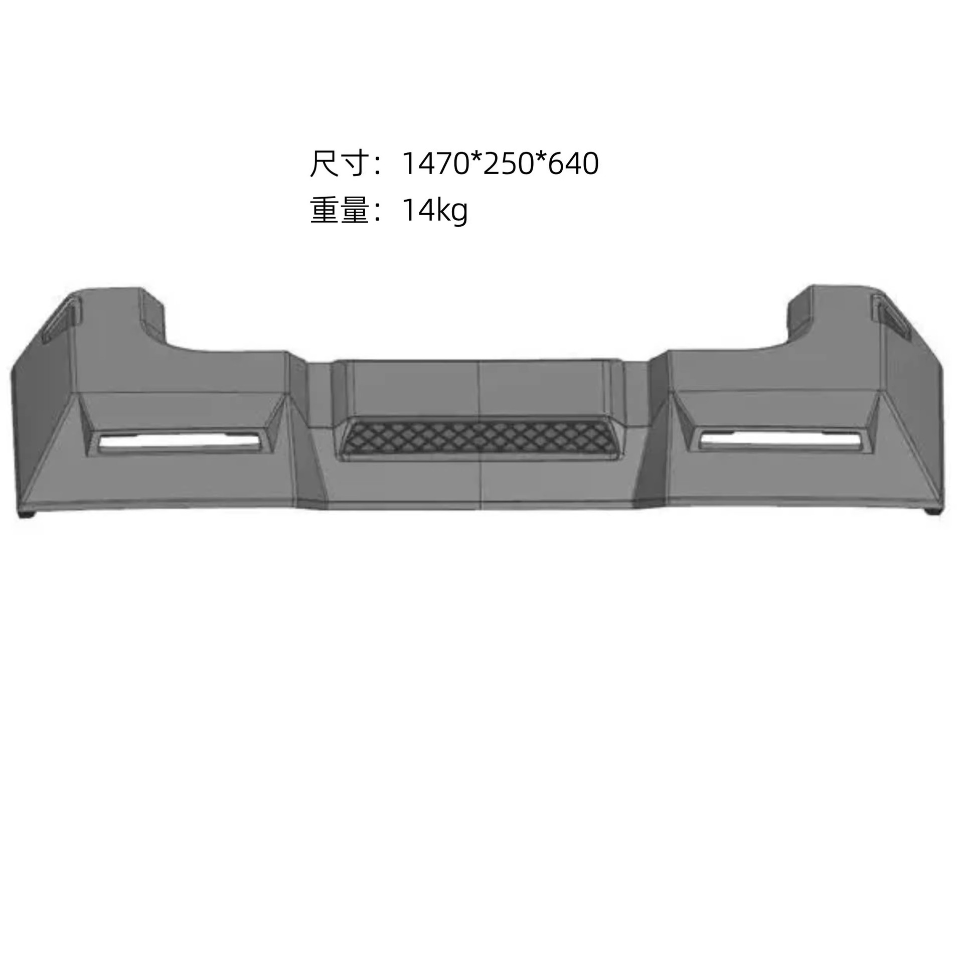 Tank 300 Mars City Surround Protection Kit for Tank 300 Modification, Including Front Bumper, Rear Bumper, Hood, and Rear Wing Appearance Kit