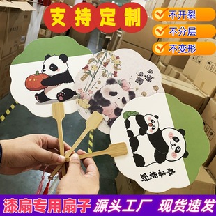 ���L��؈�F������ˮ�������İ��h������������ʽ�Ą��������L����