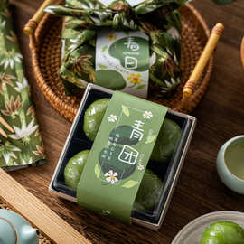 艾草青团包装盒礼盒木盒包裹布烘焙手工饼干方巾绿色树叶绿豆冰糕