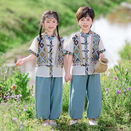 男童汉服夏季短袖民族风古装套装女童傣族壮族舞蹈服装六一演出服