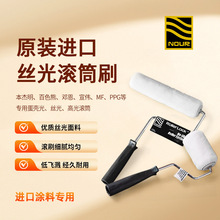 �z��󎟝Lˢ���������z��LͲ���Ṥ�����z��z�⌣�ҝLͲˢ