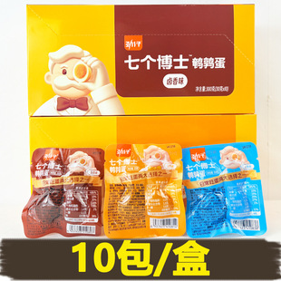 �����߂���ʿ�g����30g�����u�}�h�㽡����ͯ��ʳƷ�W�t�������l