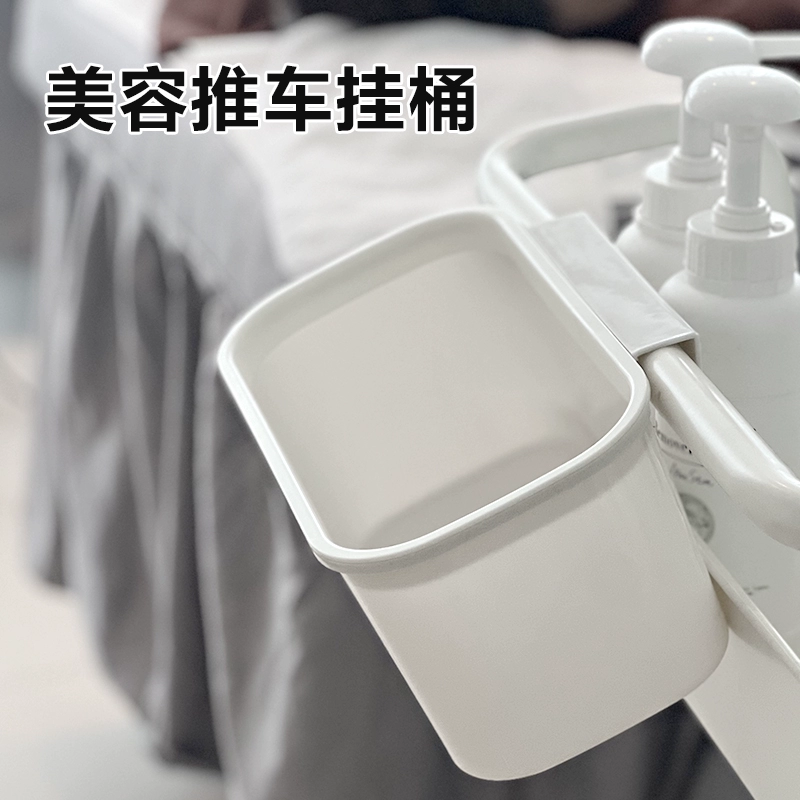 Тележка для салона красоты, ведро для хранения, подвесная маленькая бумажная корзина для спальни, кровати, нижняя двухъярусная кровать, прикроватная коробка для хранения, студенческое общежитие, стена