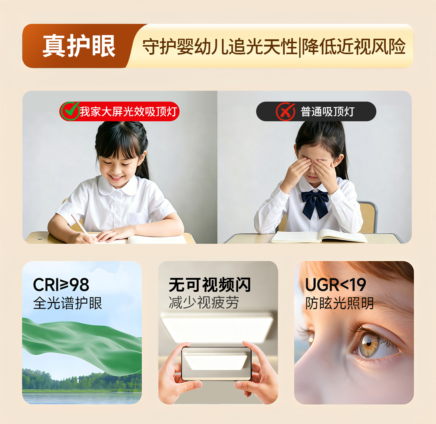 详情_05.jpg
