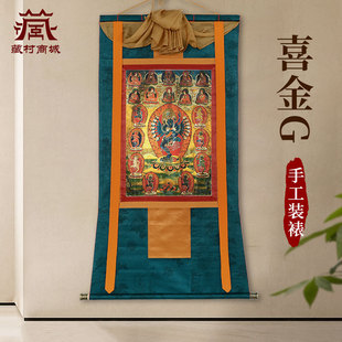 �ش�ϲ�����ƿ��b��҃ȼ��Úgϲ�����͏d�����b쮋��