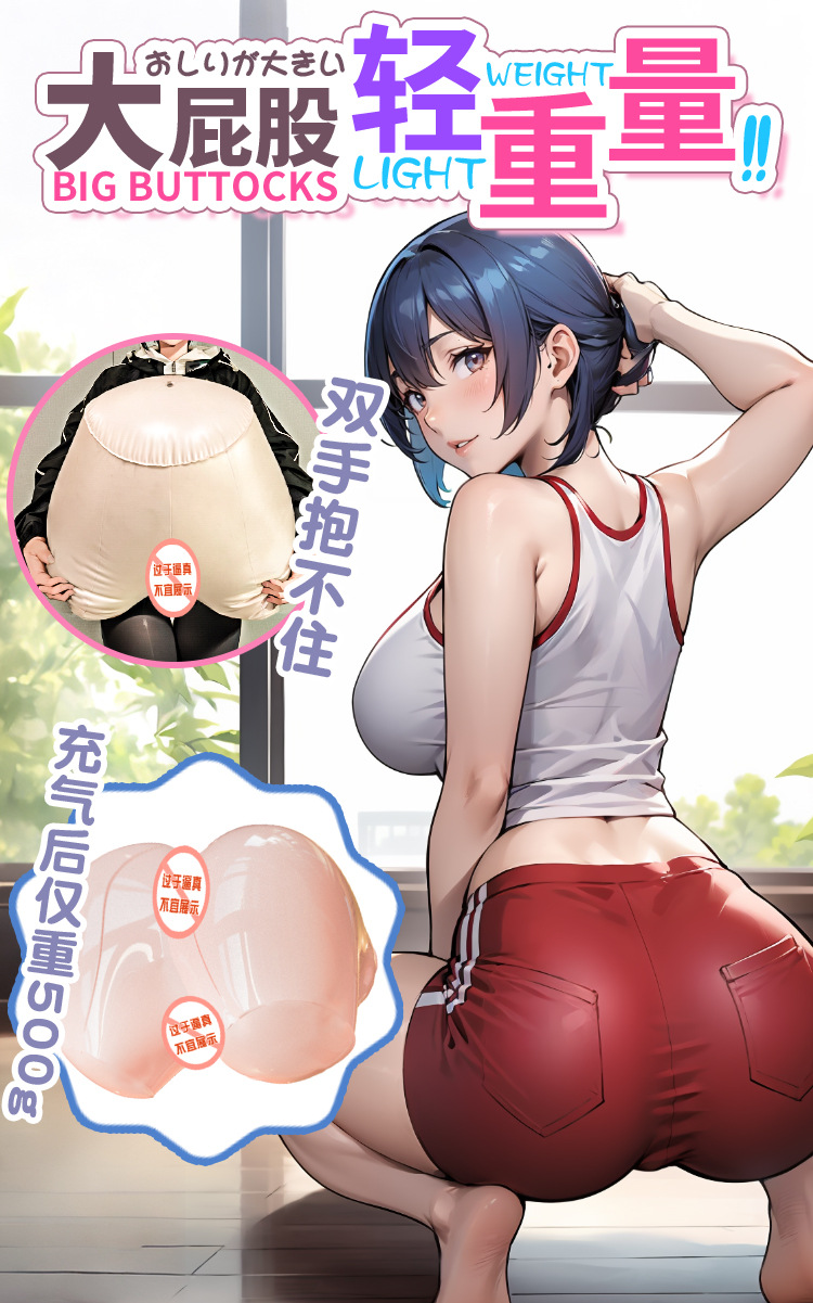 Inflatable Full-Body Adult Doll with Air Butt Design, PVC and TPE, Manual Use — detail image 18