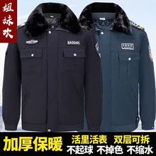 ȫ׈ڱﶬb޷ױﶬůӺ