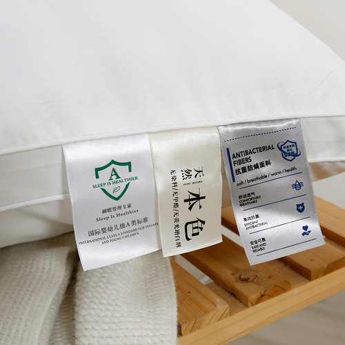Class A raw cotton soy fiber pillow three-dimensional super soft pillow core home B&B hotel cervical vertebra pillow wholesale