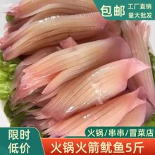������~���r���~횱��r���rˮ�l������������F���������l