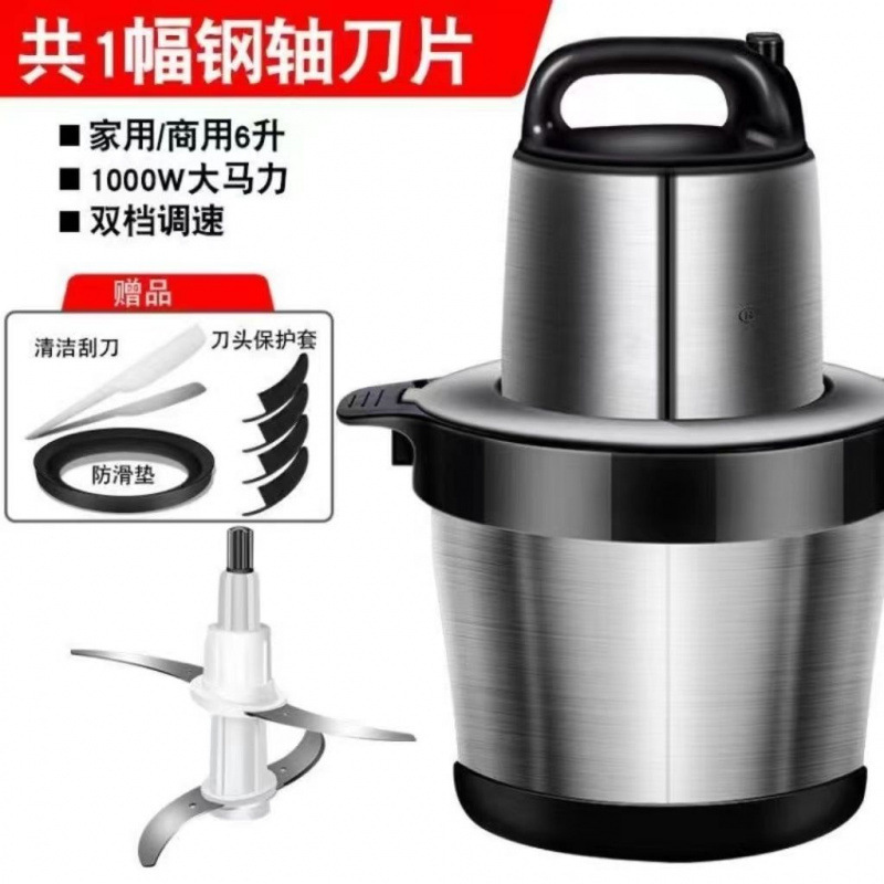 【ダブルファン純銅モーター】2025新型6リットル10リットル大出力ウインチ商用家庭用大容量|undefined