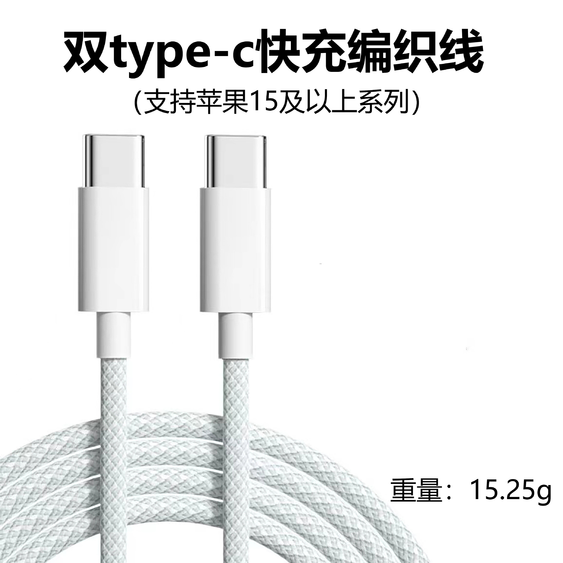 Cabeza de carga rápida de doble puerto de 20W para cargador Apple 15 PD QC3.0 carga flash europeo y americano cabezal de carga transfronterizo estándar británico