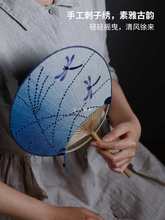 ���l�ŵ��L�F����Ⱦ�̽��ֹ��޲����L�����H������{������