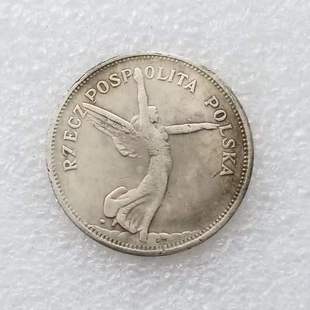 1930,1928 Antique Crafts Brass Silver Plated Silver Dollar #7052/7053