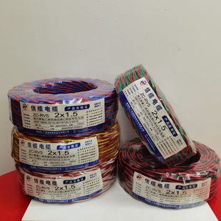 ���|����RVS�����o���~1  2.5ƽ����ȼܛ늾�2о�p�g���������þ�